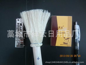 藁城市祥云日用品厂 匠心打造优质日用品，服务千家万户