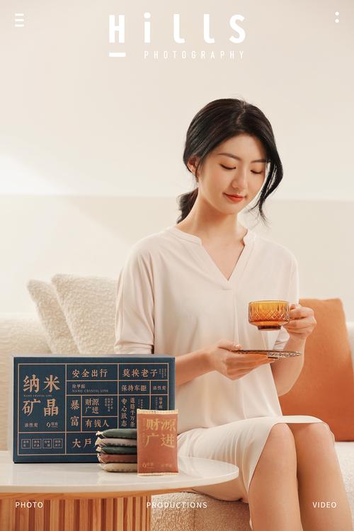 产品摄影