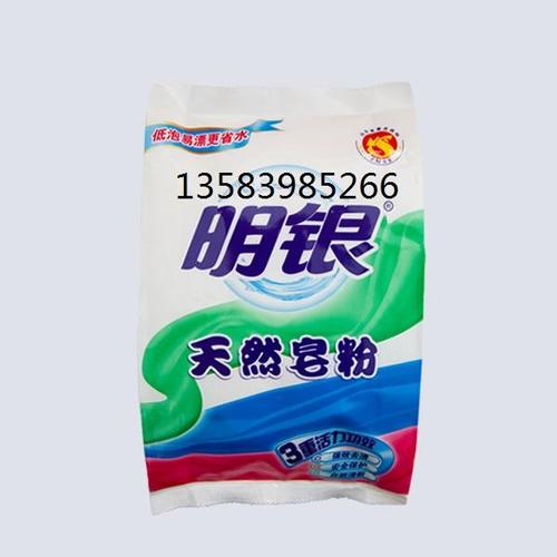 卫生清洁用具 - 家居用品 产品